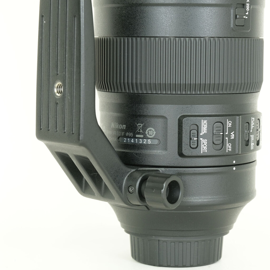 Nikon AF-S NIKKOR 200-500mm f/5.6E ED VR