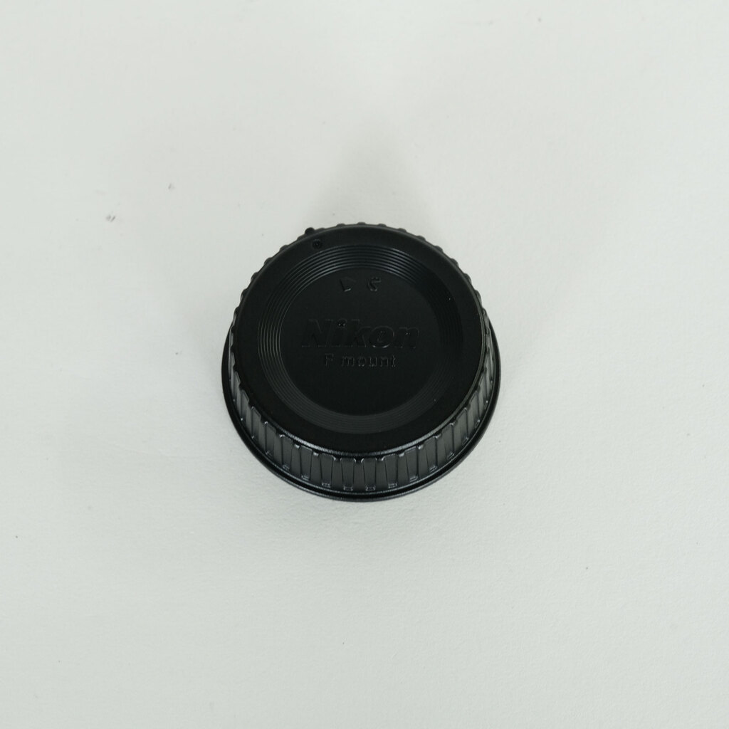 Nikon AF-S DX NIKKOR 55-200mm F4-5.6G ED VR II