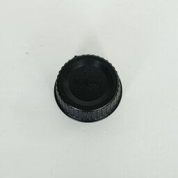 Nikon AF-S DX NIKKOR 55-200mm F4-5.6G ED VR II