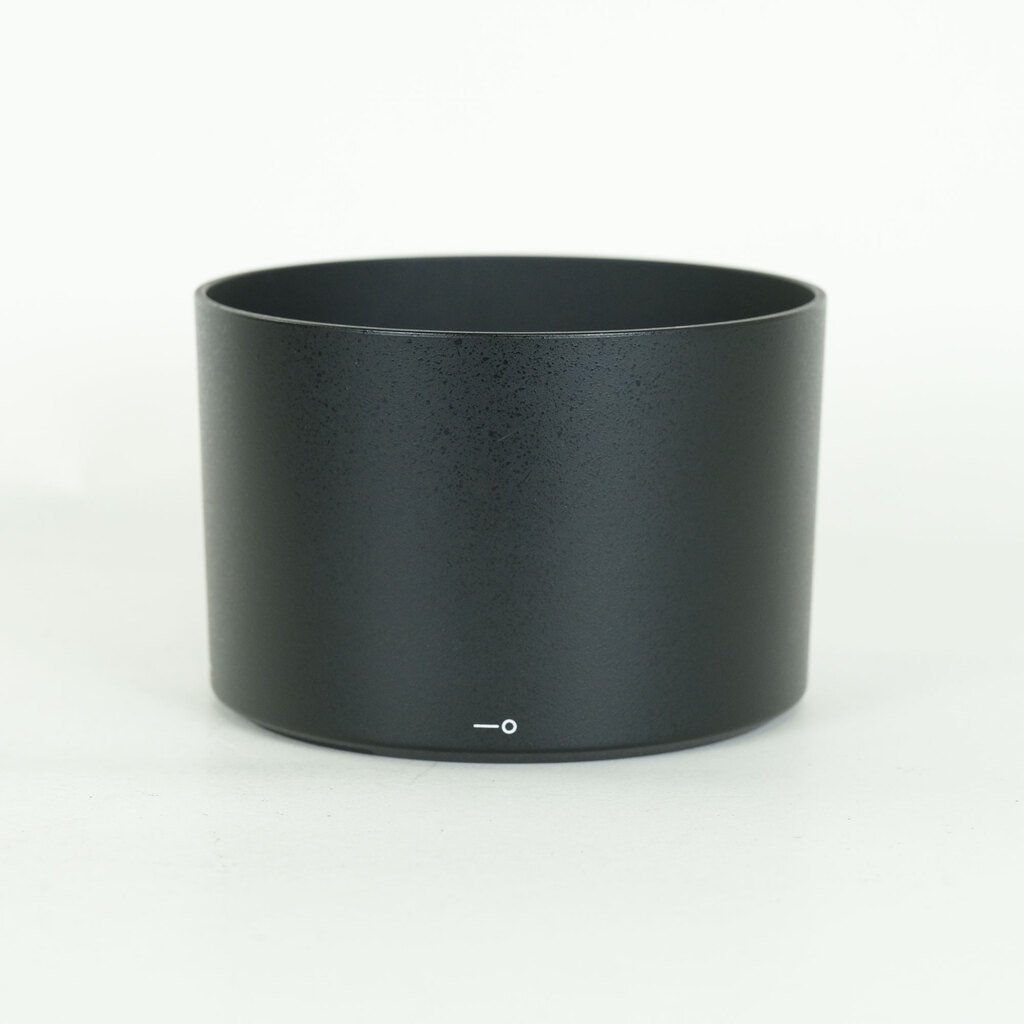 Nikon AF-S NIKKOR 300mm f/4E PF ED VR