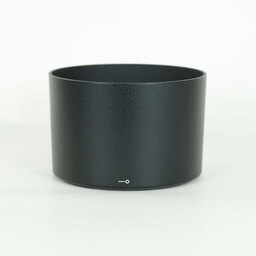 Nikon AF-S NIKKOR 300mm f/4E PF ED VR