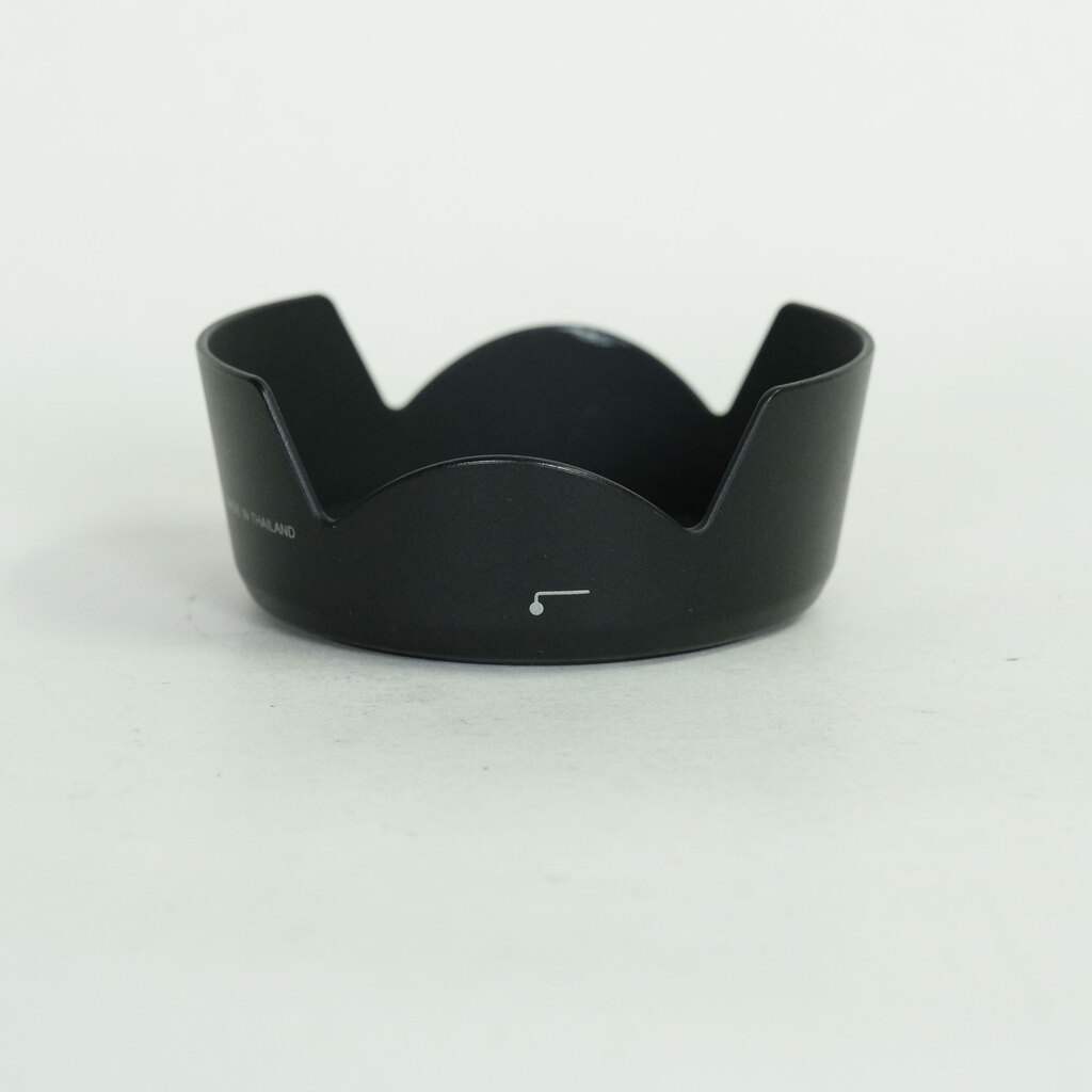 Nikon AF-S DX NIKKOR 18-55mm f3.5-5.6G VR II