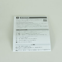 Nikon NIKKOR Z 24-120mm f/4 S