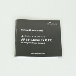 SAMYANG AF 14-24mm F2.8 FE [ソニーE用]