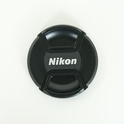 Nikon AF-S VR Zoom-Nikkor 70-300mm F4.5-5.6G IF-ED