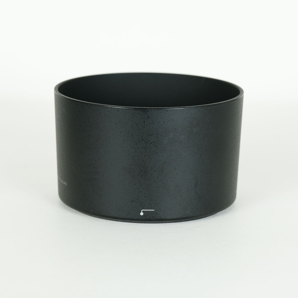 Nikon AF-S NIKKOR 70-200mm f/4G ED VR