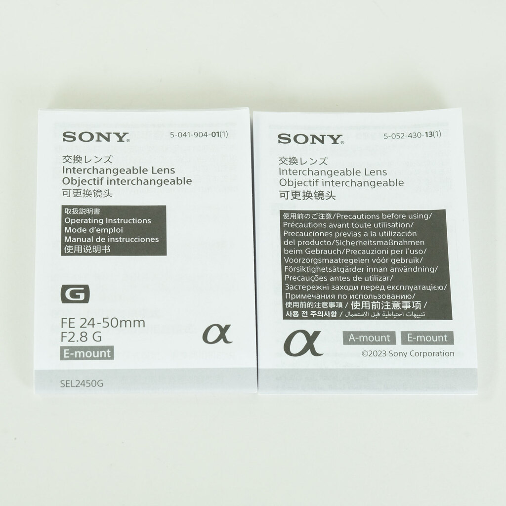 SONY FE 24-50mm F2.8 G SEL2450G