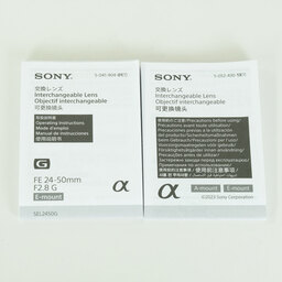 SONY FE 24-50mm F2.8 G SEL2450G