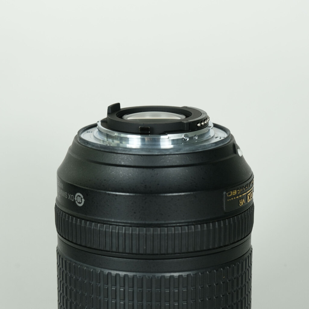 Nikon AF-S DX NIKKOR 18-140mm F3.5-5.6G ED VR
