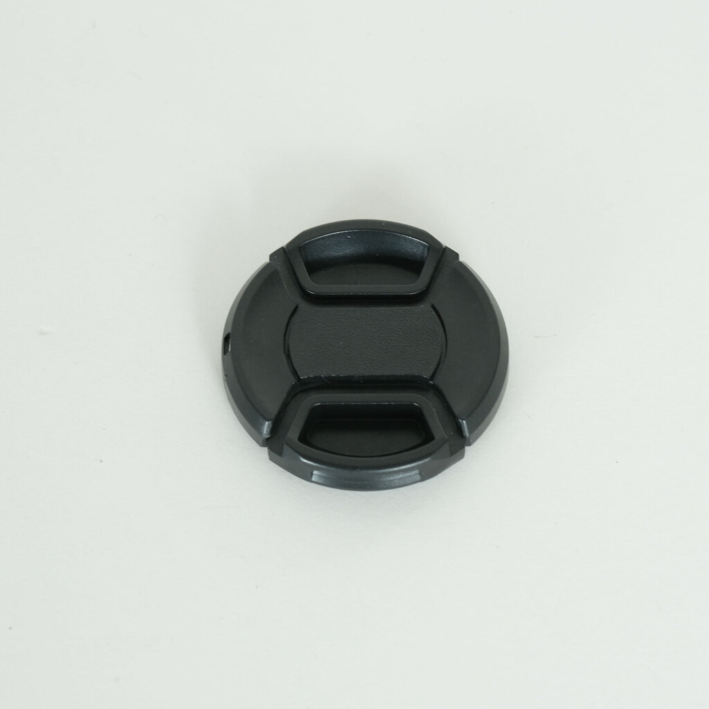 Panasonic LUMIX G VARIO 45-200mm F4.0-F5.6 MEGA O.I.S. H-FS045200