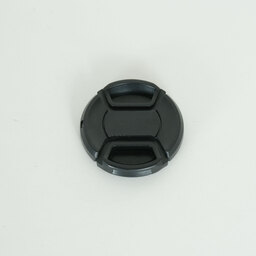 Panasonic LUMIX G VARIO 45-200mm F4.0-F5.6 MEGA O.I.S. H-FS045200