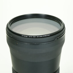 SIGMA 150-600mm F5-6.3 DG OS HSM｜Contemporary [ニコンF用]
