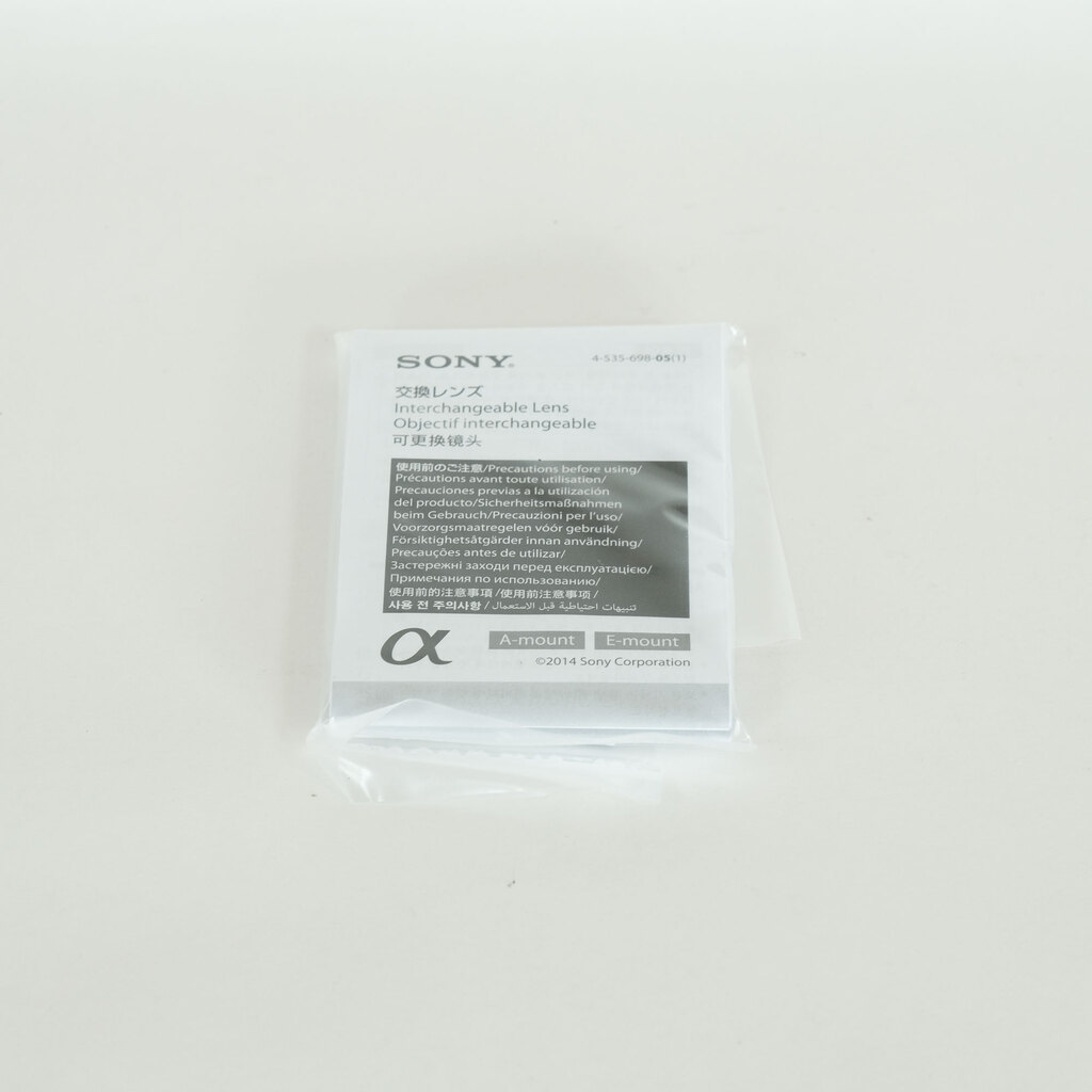 SONY FE 85mm F1.4 GM SEL85F14GM