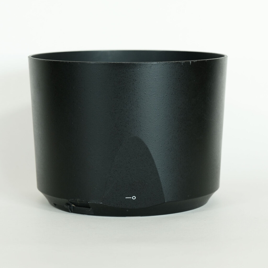 Nikon AF-S NIKKOR 200-500mm f/5.6E ED VR