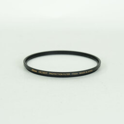 Nikon AF-S NIKKOR 20mm f/1.8G ED