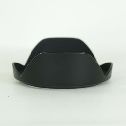 Nikon AF-S NIKKOR 16-35mm F4 G ED VR