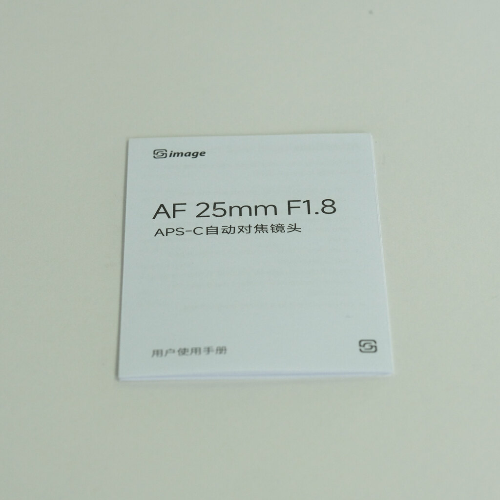 SG-image AF 25mm F1.8 Type II [フジフイルムX用]