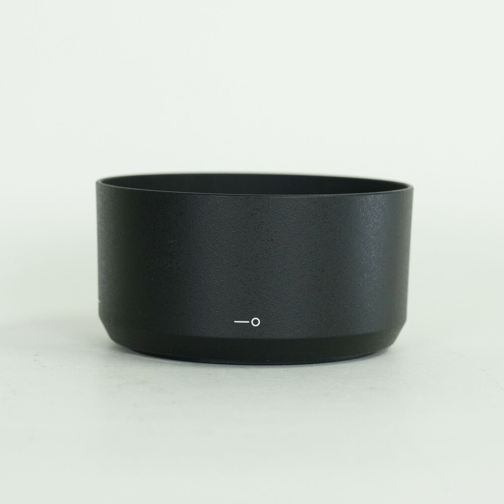 Nikon AF-P DX NIKKOR 70-300mm f/4.5-6.3G ED VR