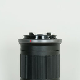 Canon RF-S18-150mm F3.5-6.3 IS STM