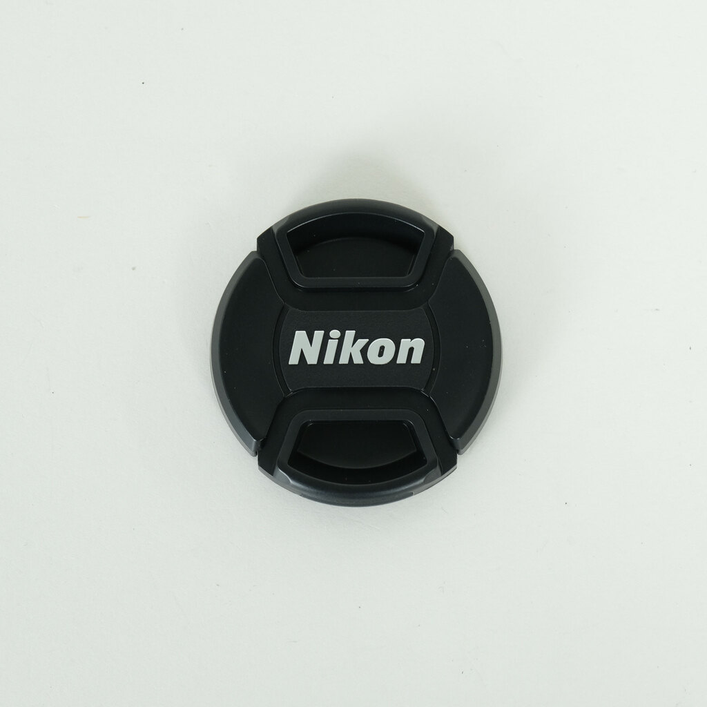 Nikon AF-S DX NIKKOR 55-200mm F4-5.6G ED VR II