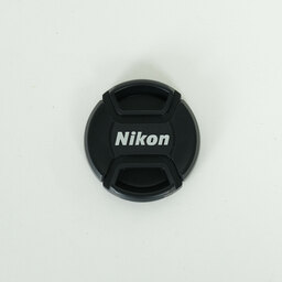 Nikon AF-S DX NIKKOR 55-200mm F4-5.6G ED VR II