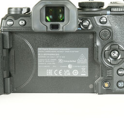 OM SYSTEM OM-1 Mark II