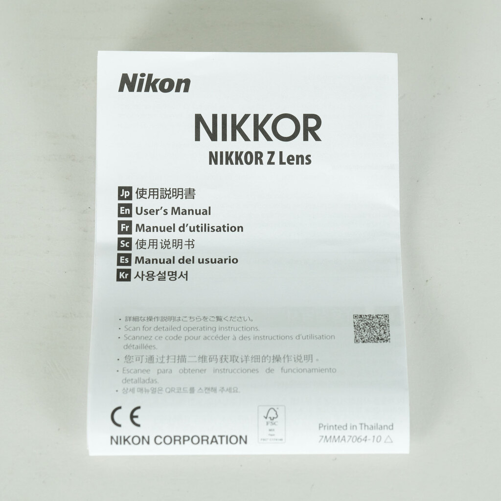 Nikon NIKKOR Z 26mm f/2.8 Nikon NIKKOR Z 26mm f/2.8