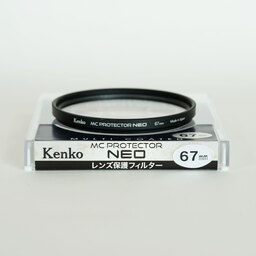 Panasonic LUMIX G VARIO 100-300mm / F4.0-5.6 II / POWER O.I.S.