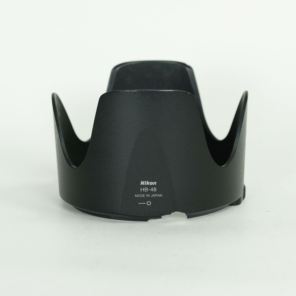 Nikon AF-S NIKKOR 70-200mm F2.8 G ED VR II