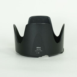 Nikon AF-S NIKKOR 70-200mm F2.8 G ED VR II