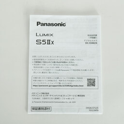 Panasonic LUMIX S5IIX ボディ DC-S5M2X ブラック Panasonic LUMIX S5IIX ボディ DC-S5M2X ブラック