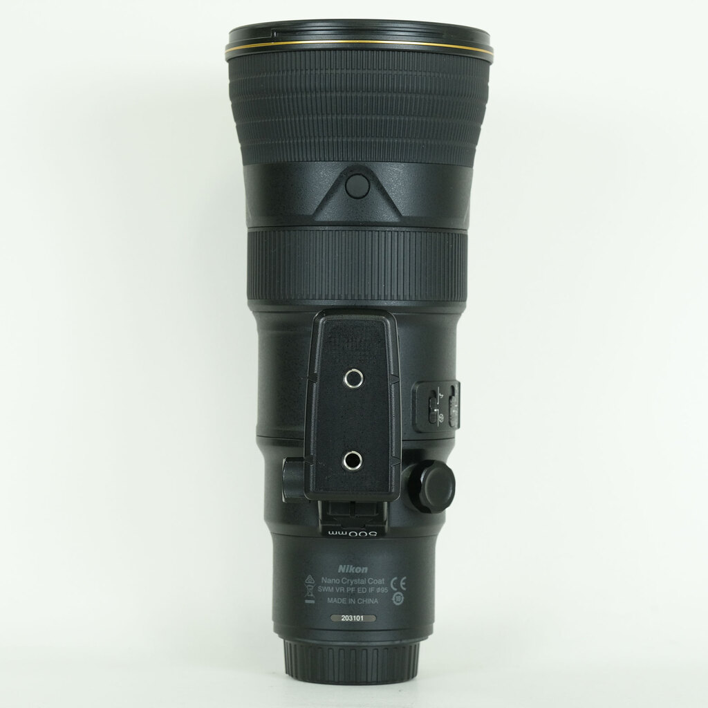 Nikon AF-S NIKKOR 500mm f/5.6E PF ED VR