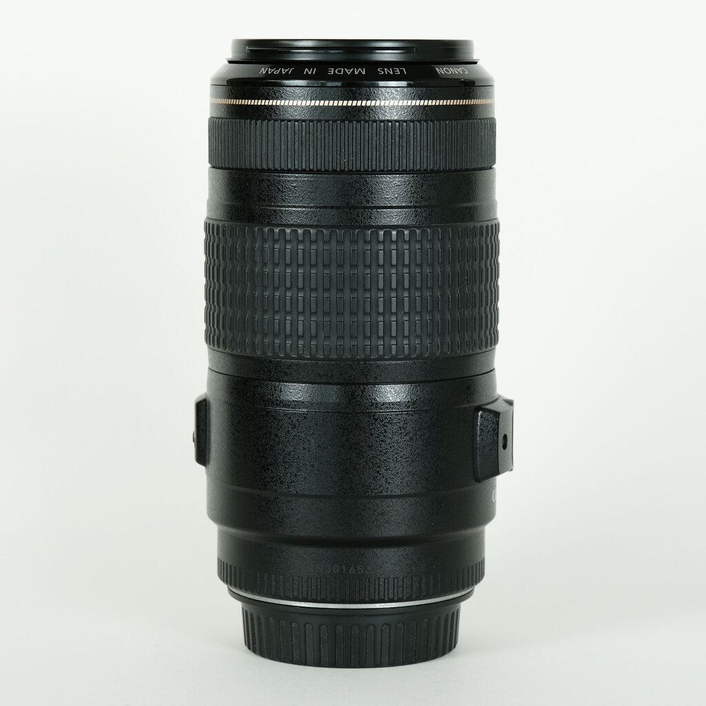 Canon EF70-300mm F4-5.6 IS USM