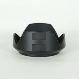 Panasonic LUMIX DMC-FZ300