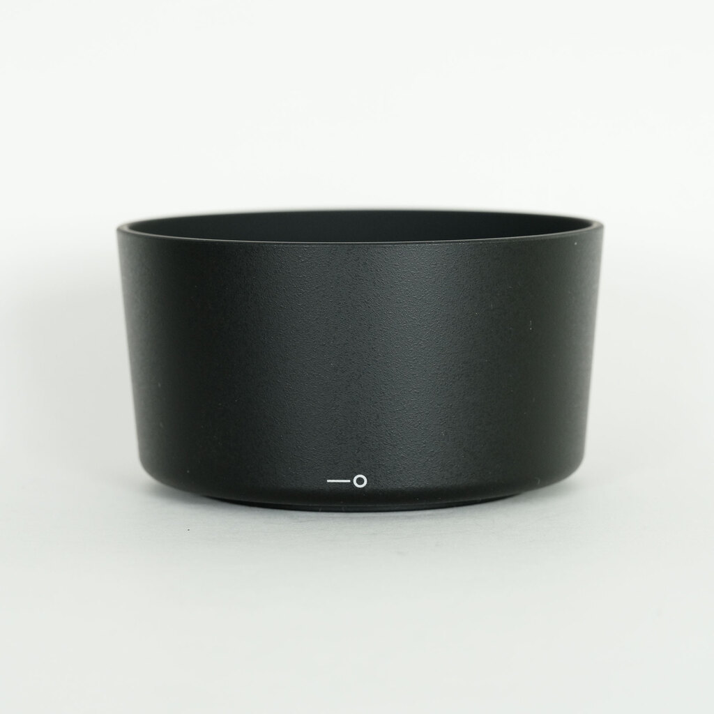 Nikon AF-S DX VR Zoom-Nikkor 55-200mm F4-5.6G IF-ED Nikon AF-S DX VR Zoom-Nikkor 55-200mm F4-5.6G IF-ED