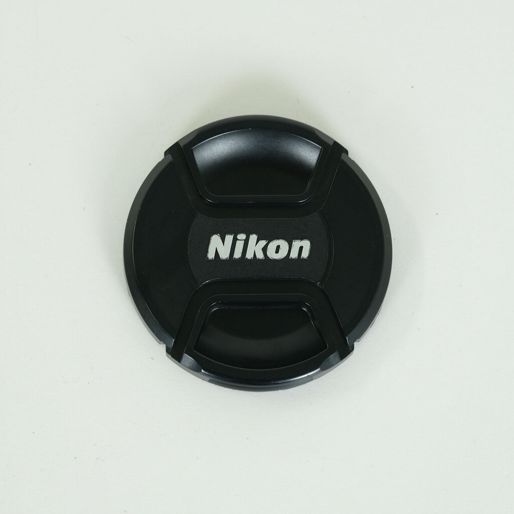 Nikon AF-S NIKKOR 70-200mm f/4G ED VR