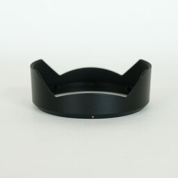 SONY FE 20mm F1.8 G SEL20F18G