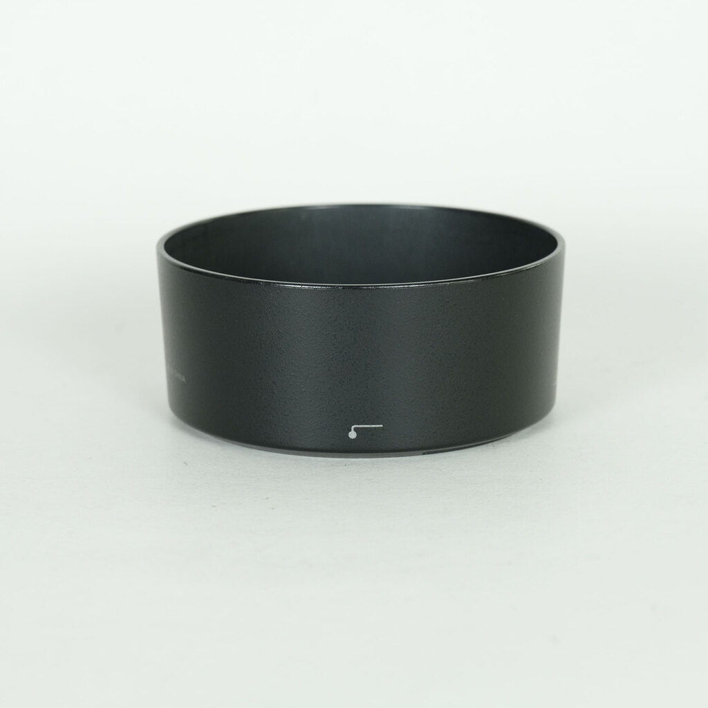 Nikon AF-S NIKKOR 50mm f/1.4G