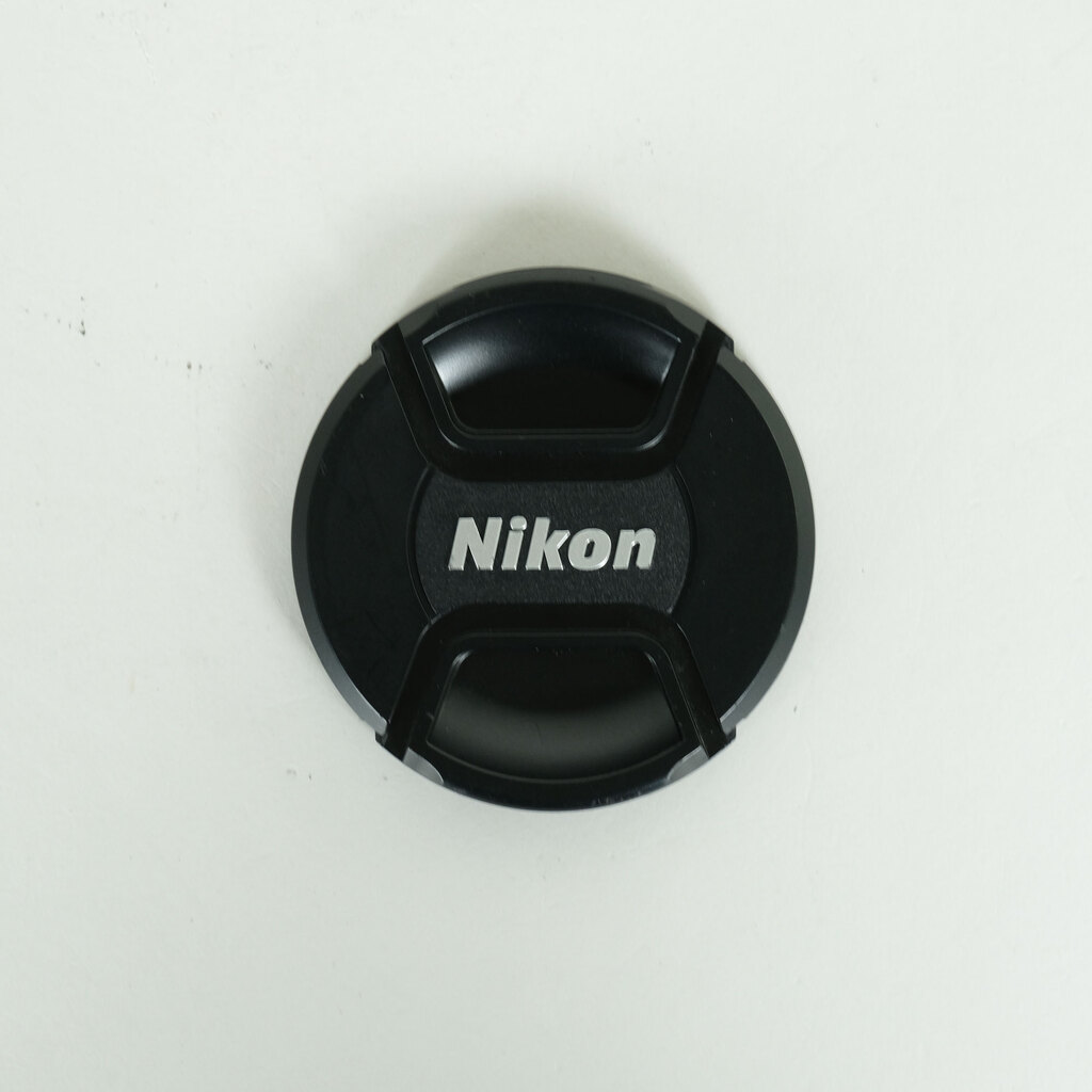 Nikon AF-S VR Zoom-Nikkor 70-300mm F4.5-5.6G IF-ED