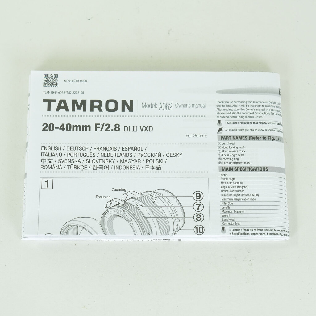 TAMRON 20-40mm F/2.8 Di III VXD(Model A062) [ソニーE用]