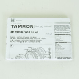 TAMRON 20-40mm F/2.8 Di III VXD(Model A062) [ソニーE用]