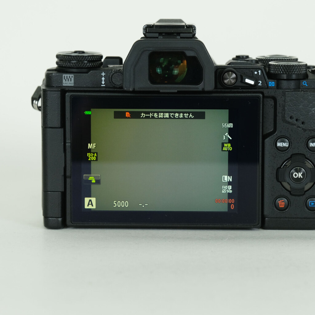 OLYMPUS OM-D E-M5 Mark II