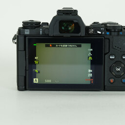 OLYMPUS OM-D E-M5 Mark II