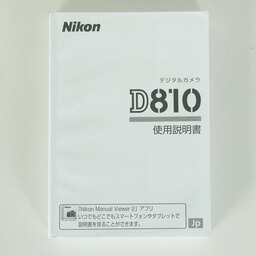 Nikon D810