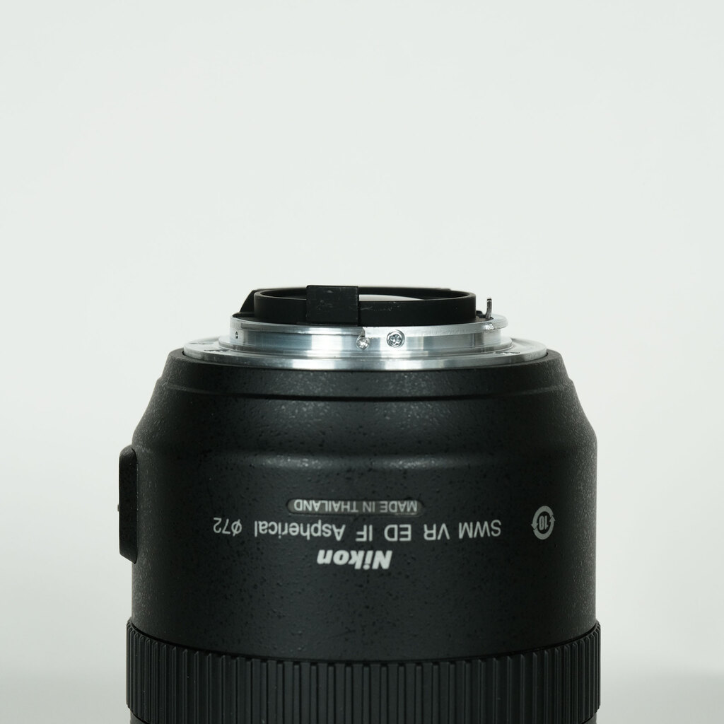 Nikon AF-S VR Zoom-Nikkor 24-120mm F3.5-5.6G IF-ED