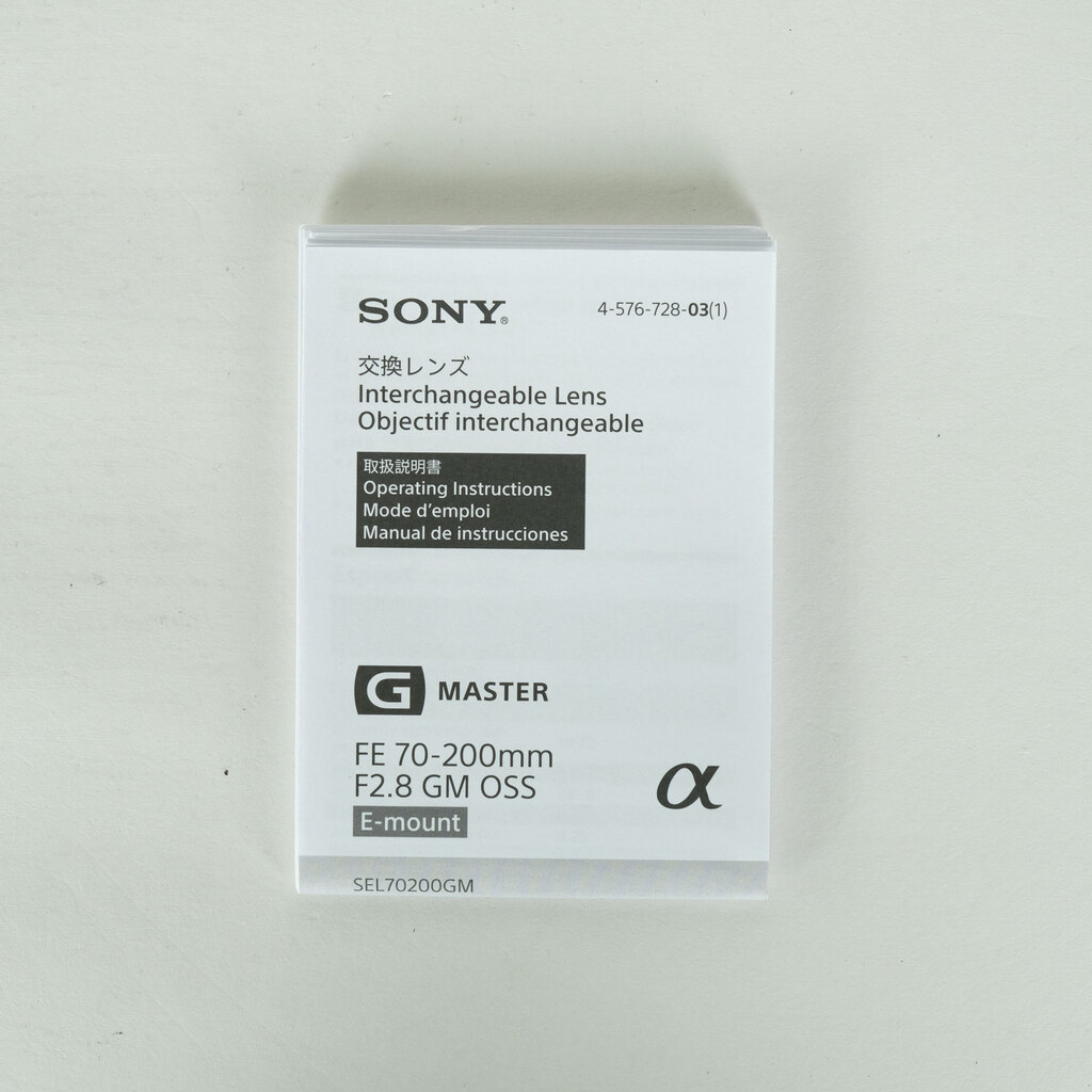 SONY FE 70-200mm F2.8 GM OSS SEL70200GM