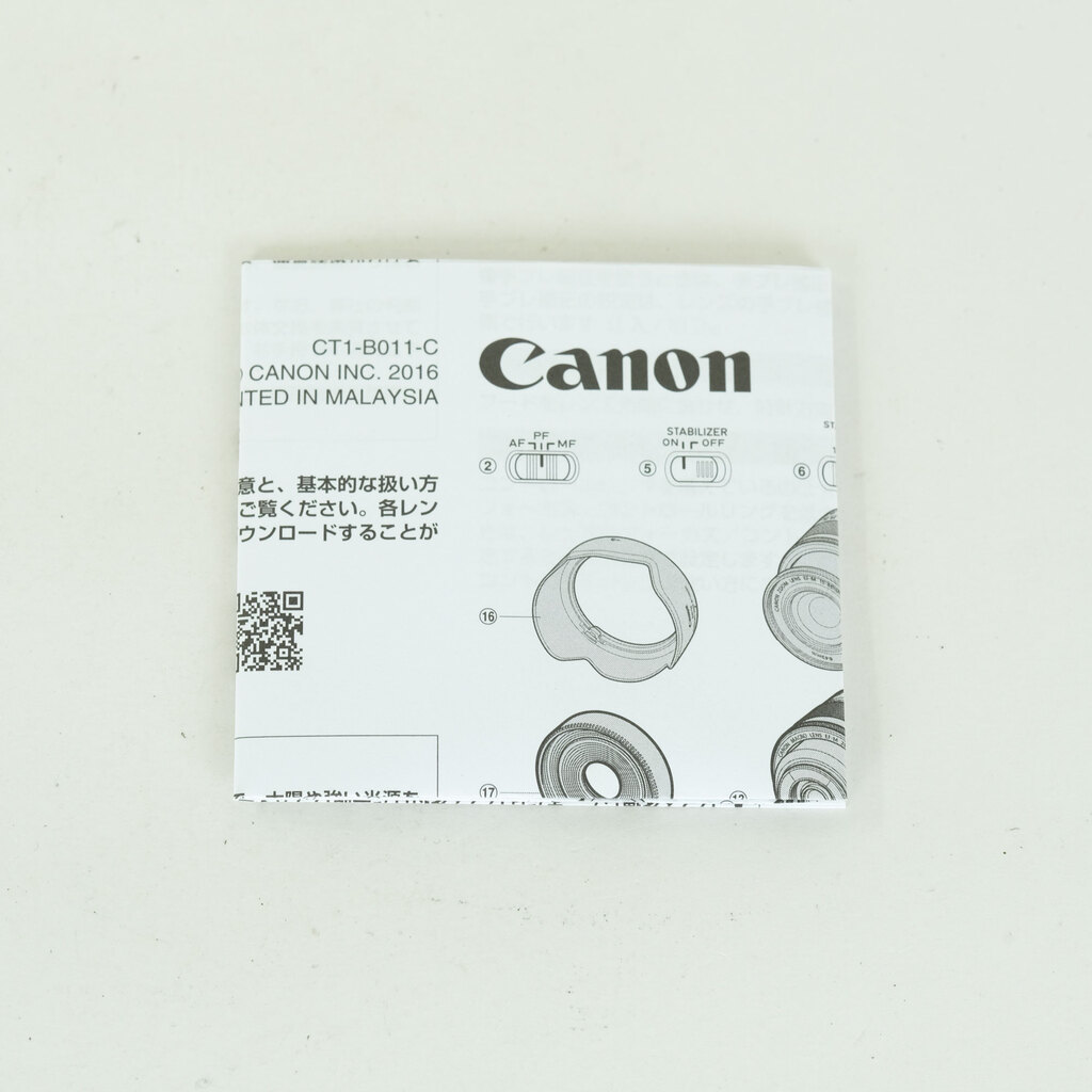 Canon RF16mm F2.8 STM Canon RF16mm F2.8 STM