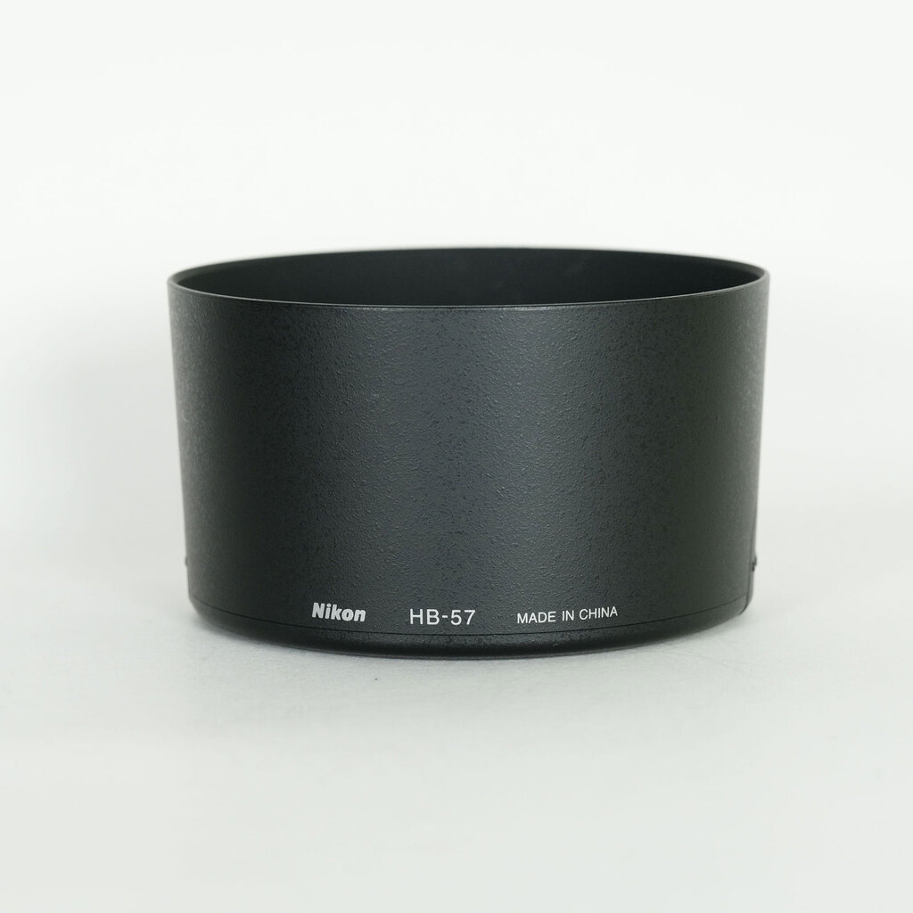 Nikon AF-S DX NIKKOR 55-300mm F4.5-5.6G ED VR