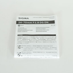 SIGMA 24-70mm F2.8 DG DN｜Art [ソニーE用]