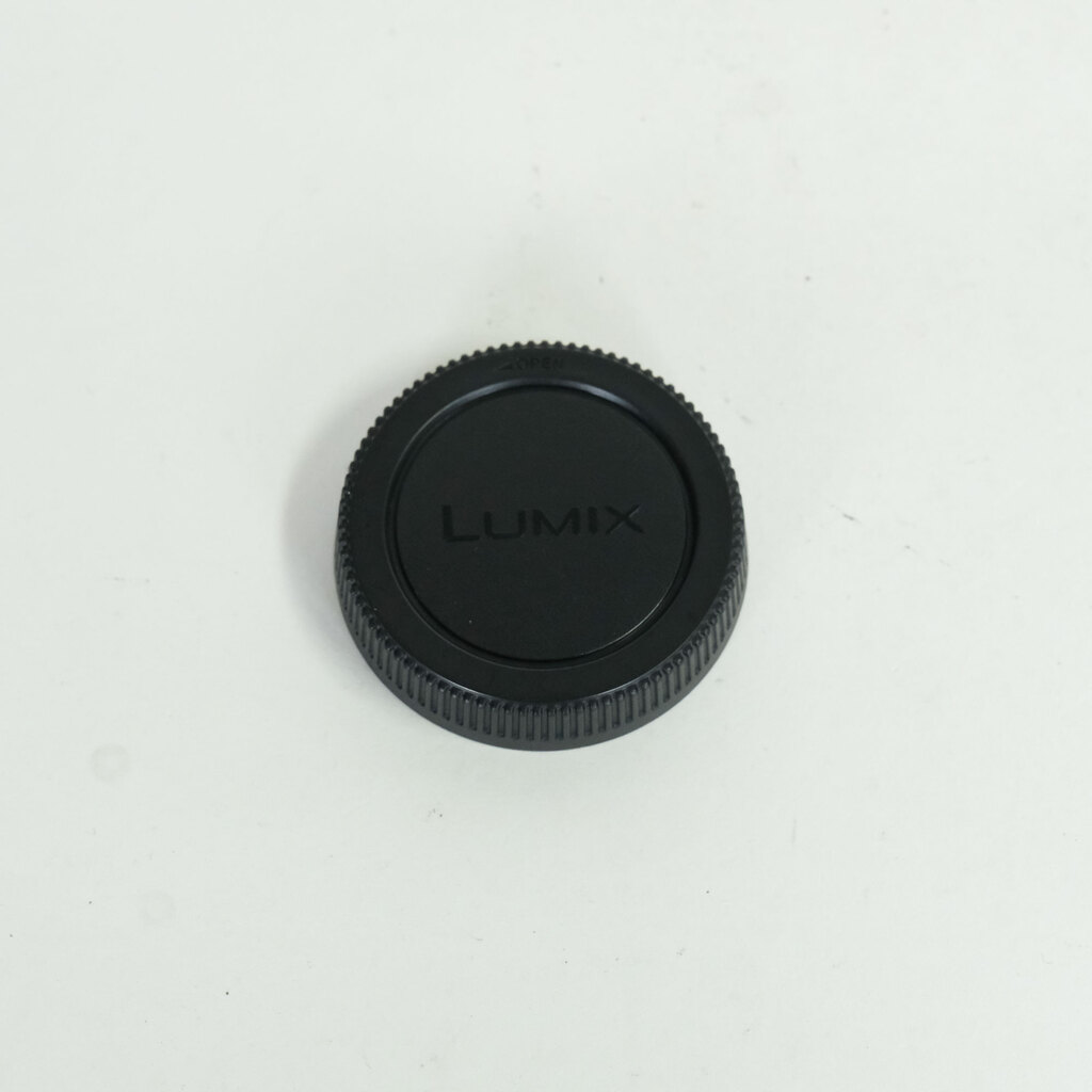 Panasonic LUMIX G VARIO 45-200mm F4.0-F5.6 MEGA O.I.S. H-FS045200